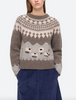 anja sheep knit sweater grey