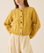 Kinsley speckled wool cardigan corn