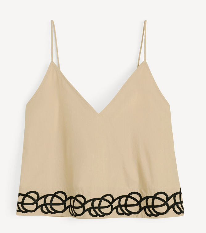 Jennie Organic Cotton Top Beige
